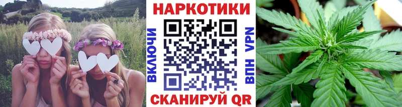 Где продают наркотики Мамоново МАРИХУАНА Кокаин ГАШИШ АМФ Мефедрон Alpha-PVP