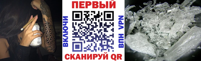 Амфетамин 97%  MEGA маркетплейс  Мамоново 