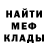 Кетамин VHQ Tream