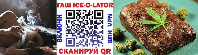 ГАШ VHQ  Мамоново 