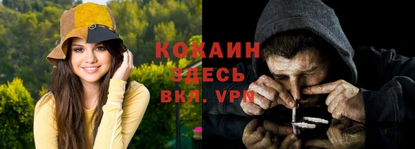 а пвп мука Лагань
