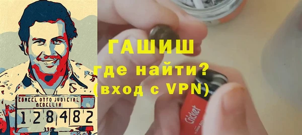 а пвп мука Лагань