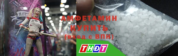 MESCALINE Ладушкин
