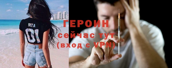 а пвп мука Лагань