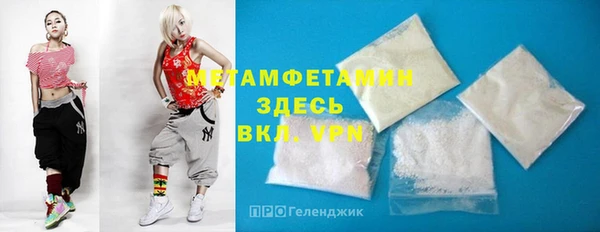 MESCALINE Ладушкин