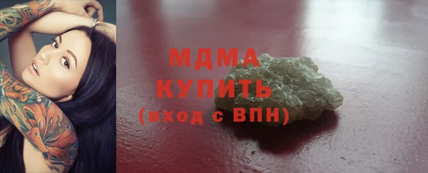 а пвп мука Лагань
