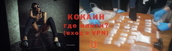 а пвп мука Лагань
