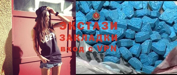 а пвп мука Лагань