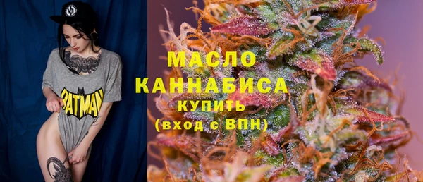 а пвп мука Лагань