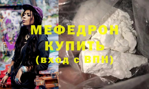 а пвп мука Лагань