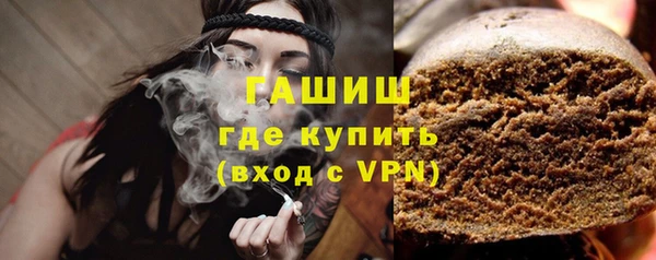MESCALINE Ладушкин