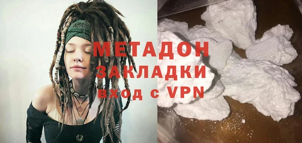 MESCALINE Ладушкин