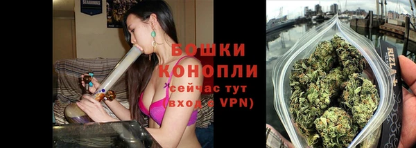а пвп мука Лагань