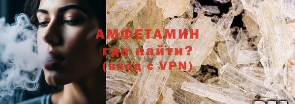 а пвп мука Лагань