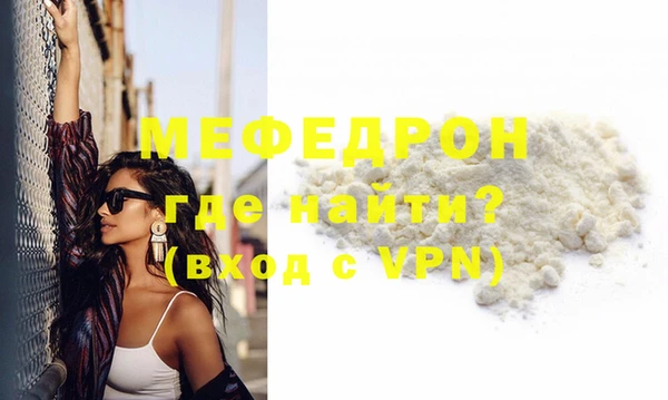 прущие грибы Лабытнанги